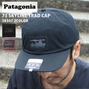 新品 パタゴニア Patagonia '73 SKYLINE TRAD CAP 73 スカイライン トラッド キャップ 38357 アウトドア キャンプ ヘッドウェア
