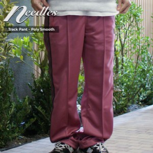 新品 ニードルズ NEEDLES Track Pant Poly Smooth トラック パンツ SMOKE PINK ピンク パンツ