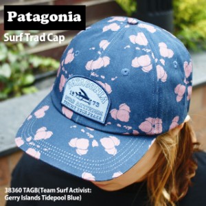 新品 パタゴニア Patagonia Surf Trad Cap サーフ トラッド キャップ TAGB 38360 アウトドア キャンプ サーフ 海 山 ヘッドウェア