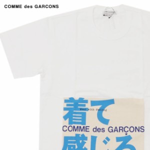 新品 コムデギャルソン COMME des GARCONS 着て感じる TEE Tシャツ WHITE ホワイト 白 半袖Tシャツ