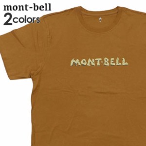 新品 モンベル mont-bell Pear Skin Cotton mont-bell Logo Iwa Tee ペアスキンコットン Tシャツ モンベルロゴ 岩 2104719 アウトドア キ