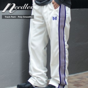 新品 ニードルズ NEEDLES Track Pant Poly Smooth トラック パンツ ICE WHITE ホワイト 白 パンツ