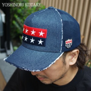 新品 ヨシノリコタケ YOSHINORI KOTAKE STAR WAPPEN MESH CAP メッシュキャップ INDIGO インディゴ ヘッドウェア