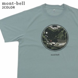 新品 モンベル mont-bell Wickron Akame Tee ウイックロン アカメ Tシャツ 1114529 アウトドア キャンプ 山登り ハイキング 半袖Tシャツ