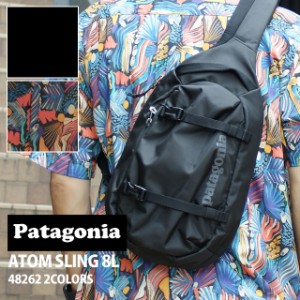 新品 パタゴニア Patagonia Atom Sling アトム スリング 8L 48262 ワンショルダーバッグ スリングバッグ アウトドア キャンプ サーフ 海 