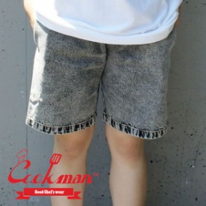 新品 クックマン Cookman Chef Pants Short Snow Washed Denim Black シェフパンツ ショーツ ショートパンツ スノー ウォッシュド デニム