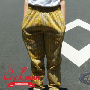 新品 クックマン Cookman Chef Pants College Stripe Gold シェフ パンツ カレッジ ストライプ ゴールド パンツ