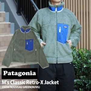 新品 パタゴニア Patagonia Ms Classic Retro-X Jacket クラシック レトロX ジャケット フリース パイル カーディガン NUVG 23056 アウト