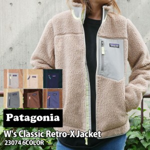 新品 パタゴニア Patagonia W's Classic Retro-X Jacket ウィメンズ クラシック レトロX ジャケット フリース パイル カーディガン 23074