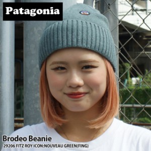 新品 パタゴニア Patagonia Brodeo Beanie ブロデオ ビーニー 29206 アウトドア キャンプ 山 海 サーフ ヘッドウェア