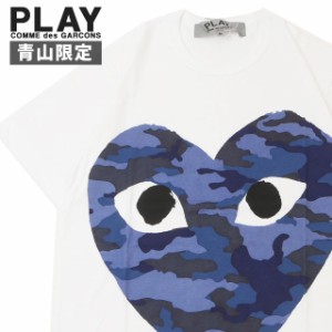 新品 プレイ コムデギャルソン PLAY COMME des GARCONS 青山限定 MENS CAMO HEART TEE Tシャツ T048 ワッペン ハート ロゴ クルーネック 