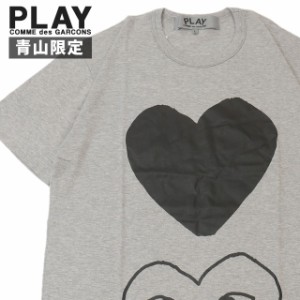 新品 プレイ コムデギャルソン PLAY COMME des GARCONS 青山限定 MENS TWO HEART TEE Tシャツ T014 ワッペン ハート ロゴ クルーネック 