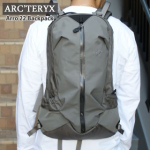 新品 アークテリクス ARCTERYX Arro 22 Backpack アロー22 バックパック X000004618 アウトドア キャンプ クライミング 登山 通勤 ビジネ