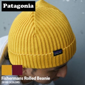 新品 パタゴニア Patagonia Fisherman's Rolled Beanie フィッシャーマンズ ロールド ビーニー 29105 アウトドア キャンプ 山 海 サーフ 