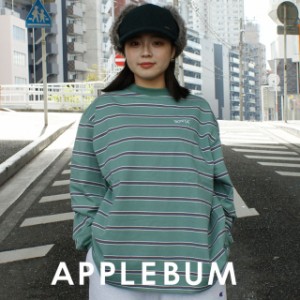 新品 アップルバム APPLEBUM Bonita Border L/S T-shirt 長袖Tシャツ ロンティー ロンT SMOKE GREEN スモークグリーン TOPS