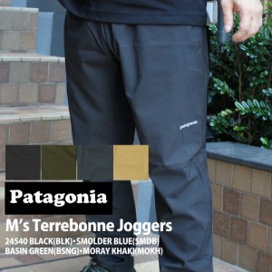 新品 パタゴニア Patagonia M's Terrebonne Joggers テルボンヌ ジョガーズ 24540 アウトドア キャンプ 山登り ハイキング パンツ