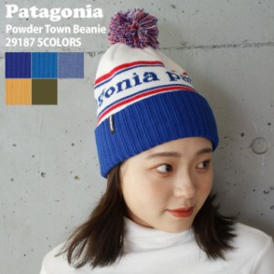 新品 パタゴニア Patagonia Powder Town Beanie パウダー タウン ビーニー 29187 アウトドア キャンプ サーフ 海 山 ヘッドウェア