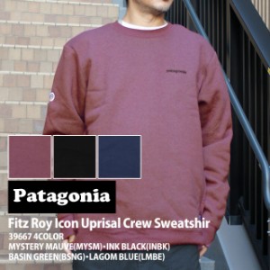 新品 パタゴニア Patagonia Fitz Roy Icon Uprisal Crew Sweatshirt フィッツロイ アイコン アップライザル クルー スウェットシャツ 396