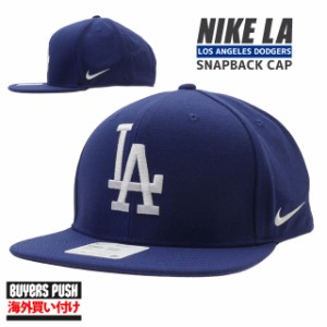 【海外限定・海外買付】新品 ナイキ NIKE Los Angeles Dodgers ロサンゼルス・ドジャース LA Royal Primetime Pro Snapback Hat キャップ