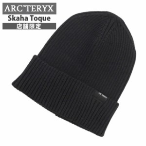 新品 アークテリクス ARC'TERYX 店舗限定 Skaha Toque スカサ トーク ビーニー X000006987 アウトドア キャンプ クライミング 登山 通勤 