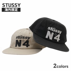 【海外限定・日本未発売】 新品 ステューシー STUSSY NO.4 LOW PRO CAP ナンバー4 ロープロ キャップ スケート ストリート ヘッドウェア