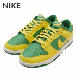 新品 ナイキ NIKE DUNK LOW RETRO BTTYS ダンク ロー レトロ スニーカー DV0833-300 OREGON REVERSE BRAZIL リバースブラジル フットウェ