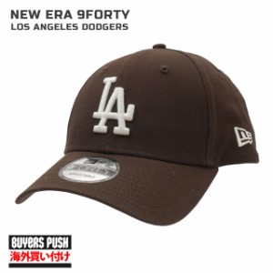 新品 ニューエラ NEW ERA Los Angeles Dodgers ロサンゼルス・ドジャース 9FORTY ADJUSTABLE CAP キャップ BROWN ヘッドウェア BUYERS PU