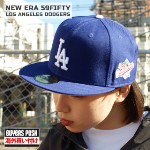新品 ニューエラ NEW ERA Los Angeles Dodgers ロサンゼルス・ドジャース WS 1988 59FIFTY CAP キャップ BLUE BUYERS PUSH ヘッドウェア