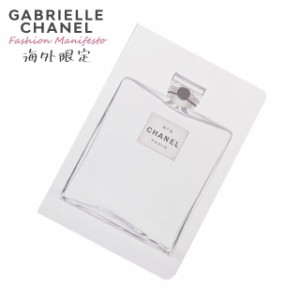 新品 シャネル 美術館 V&A Gabrielle Chanel Fashion Manifesto N°5 Scent Bottle (1921) A5 lined journal ノート メモ帳 グッズ