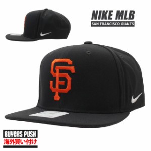 【海外限定・海外買付】 新品 ナイキ NIKE San Francisco Giants サンフランシスコ・ジャイアンツ Primetime Pro Snapback Hat キャップ 