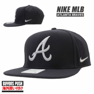 【海外限定・海外買付】 新品 ナイキ NIKE Atlanta Braves アトランタ・ブレーブス Primetime Pro Snapback Hat キャップ Cap ヘッドウェ