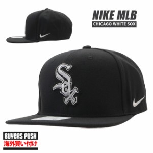 【海外限定・海外買付】 新品 ナイキ NIKE Chicago White Sox シカゴ・ホワイトソックス Primetime Pro Snapback Hat キャップ Cap ヘッ