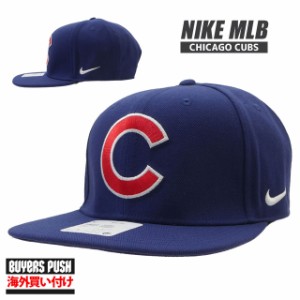 【海外限定・海外買付】 新品 ナイキ NIKE Chicago Cubs シカゴ・カブス Primetime Pro Snapback Hat キャップ Cap 鈴木誠也 今永昇太 ヘ