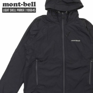 新品 モンベル mont-bell Light Shell Hooded Jacket Men's ライトシェルパーカ ジャケット 1106645 OUTER