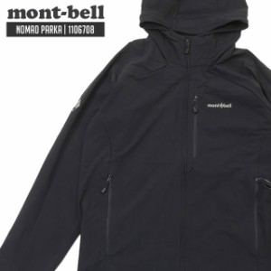 新品 モンベル mont-bell CLIMAPRO 200 Hooded Jacket Men's ノマドパーカ ジャケット 1106708 OUTER