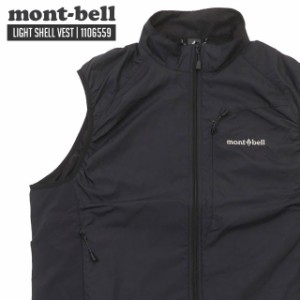 新品 モンベル mont-bell Light Shell Vest Men's ライト シェル ベスト 1106559 OUTER