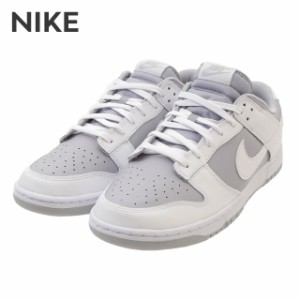 新品 ナイキ NIKE DUNK LOW RETRO ダンク ロー レトロ WOLF GREY/WHITE-WOLF GREY DJ6188-003 フットウェア