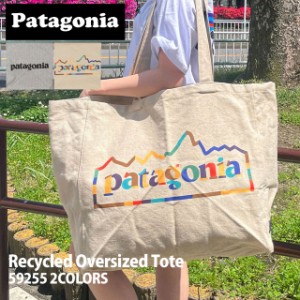 [24SS新作追加] 新品 パタゴニア Patagonia Recycled Oversized Tote リサイクル オーバーサイズ トートバッグ エコバッグ 59255 グッズ