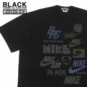 新品 ブラック コムデギャルソン BLACK COMME des GARCONS x ナイキ NIKE BRS OVERSIZE TEE オーバーサイズ ビッグシルエット Tシャツ 半