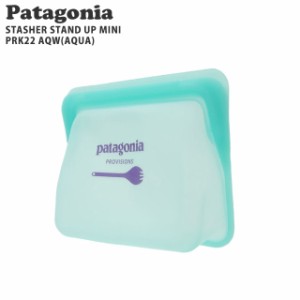 新品 パタゴニア Patagonia P Provisions Stasher Stand Up mini スタッシャー スタンド アップ ミニ シリコンバッグ フードコンテナ タ