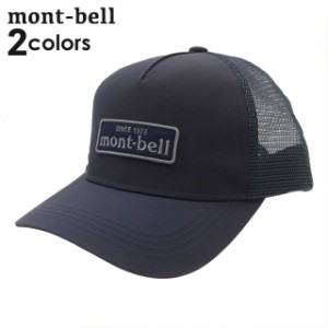 新品 モンベル mont-bell Mesh Logo Cap #6 メッシュ ロゴキャップ 1118797 アウトドア キャンプ 山登り ハイキング ヘッドウェア