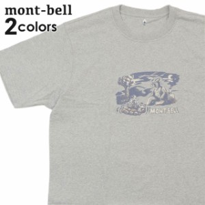 新品 モンベル mont-bell Pear Skin Cotton Campfire Tee ペアスキン コットン 焚き火 Tシャツ 2104806 アウトドア 半袖Tシャツ