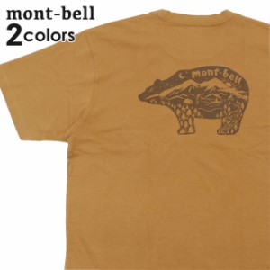 新品 モンベル mont-bell Pear Skin Cotton Nature Bear Tee ペアスキン コットン ネイチャーベア Tシャツ 2104807 半袖Tシャツ