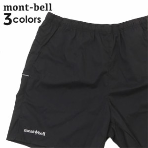 新品 モンベル mont-bell クロスランナー ショーツ ライト 1105716 アウトドア パンツ