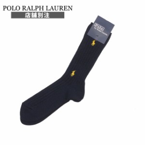 新品 ポロ ラルフローレン POLO RALPH LAUREN x ビームス BEAMS POLO W/P RIB SOCKS ソックス グッズ