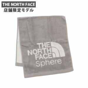 新品 ザ・ノースフェイス スフィア THE NORTH FACE Sphere 店舗限定 COMFORT COTTON TOWEL M NN22302R タオル グッズ