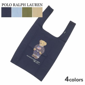 新品 ポロ ラルフローレン POLO RALPH LAUREN POCKETABLE RAIN BAG POLO BEAR ポケッタブル レインバッグ ポロ ベア トートバッグ 23-119