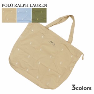 新品 ポロ ラルフローレン POLO RALPH LAUREN POCKETABLE RAIN BAG POLO PONY DOT ポケッタブル レインバッグ ポロ ベア トートバッグ 23