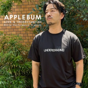 新品 アップルバム APPLEBUM LOVE & UNDERSTANDING Elite Performance T-shirt Tシャツ BLACK 半袖Tシャツ