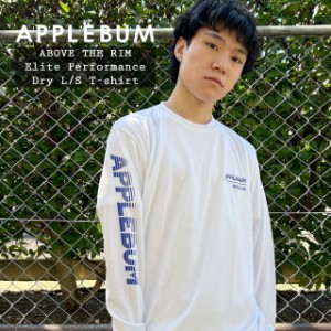 新品 アップルバム APPLEBUM ABOVE THE RIM Elite Performance Dry L/S T-shirt 長袖Tシャツ ロンティー ロンT WHITE TOPS